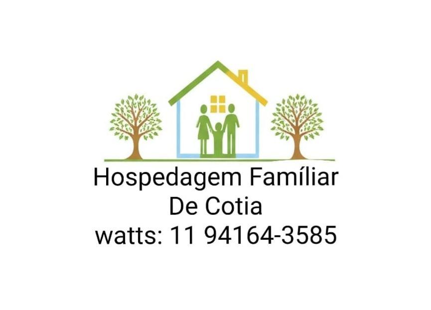 Hospedagem Familiar Cotia  Zewnętrze zdjęcie